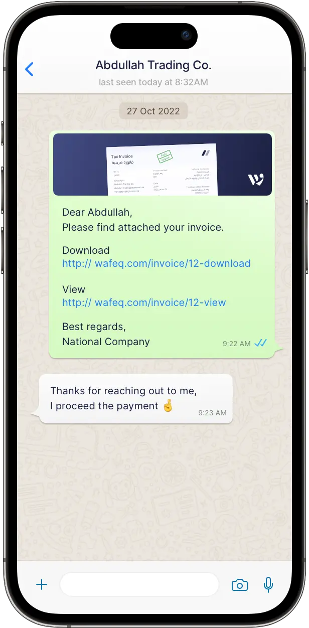 Phone Invoice Preview